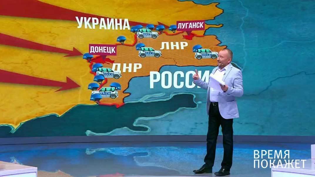 Украина: условия мира. Время покажет. Выпуск от 18.09.2017