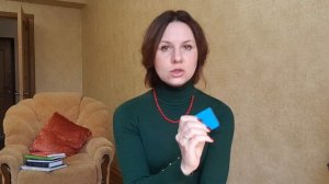 Как научиться мыслить. Игры разума. Ольга Демчук. 18+