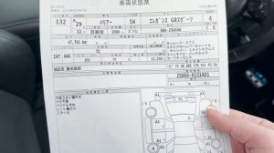 Toyota Harrier на аукционе автомобилей Японии февраль 2023 год