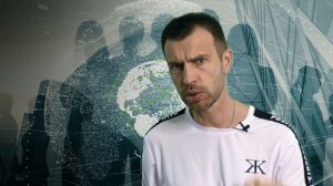 Обществознание. 8 класс. §24. Распределение доходов