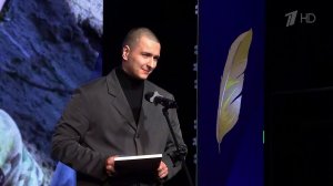 Военкор Первого канала Амир Юсупов удостоен премии Союза журналистов "Золотое перо России"