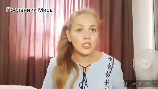 Блудный сын  / История для детей