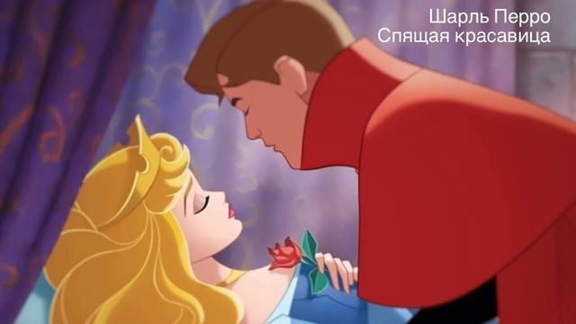 Сказка на ночь ❤️ Шарль Перро ❤️ Спящая красавица ❤️ тихий голос, спокойная речь ASMR АСМР чтение