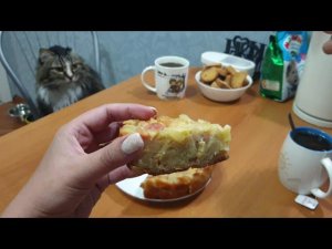 Мотивация на уборку в квартире / Готовим шарлотку / Гладим белье