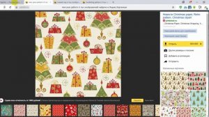 Как сделать красивый фон Taplink (паттерн)