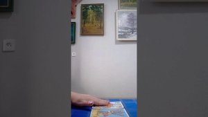 Планы загаданного человека в отношении Вас!