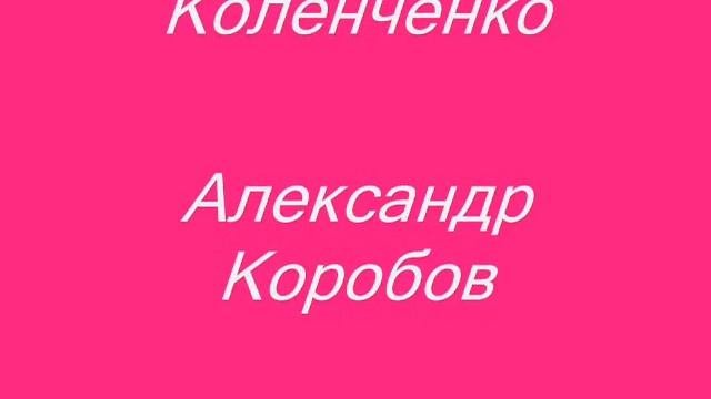 Ко Дню пожилого человека