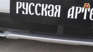Сетка на решетку радиатора для Рено Дастер (russ-artel.ru)