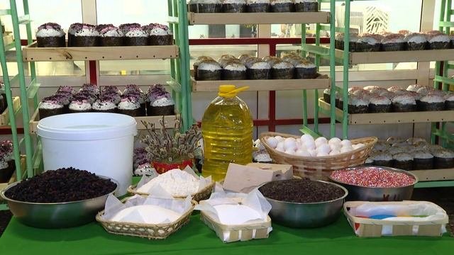 Сохраняем пасхальные традиции