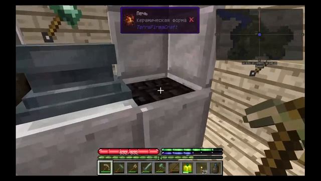 TerraFirmaCraft + GregTech "Работа с железом и кожей. Строим Домну. Улучшаем наковальню"#28 смотреть онлайн