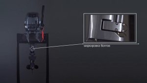 Лодочный мотор Apache 9.9 (15 л.с)