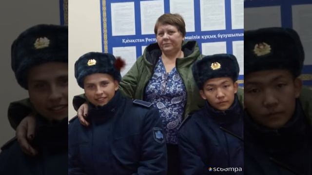 8 февраля 2019 г. смотреть онлайн