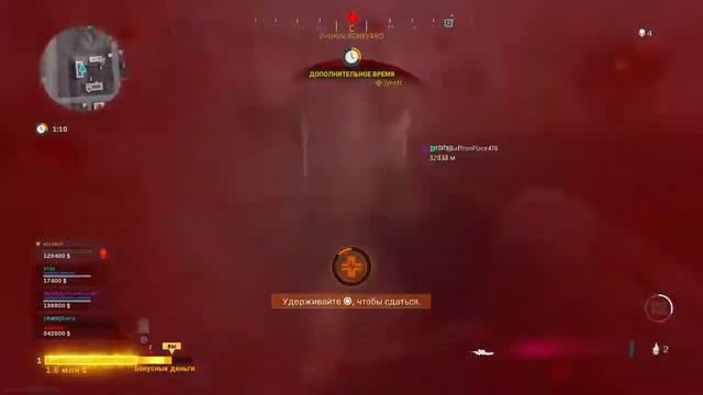 Call of Duty®: Modern Warfare®Сила дроби смотреть онлайн