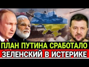Последние Новости СВО сегодня с фронта на 22.08.2023г - 5 Минут Назад! Секретная Информация Стало Яв