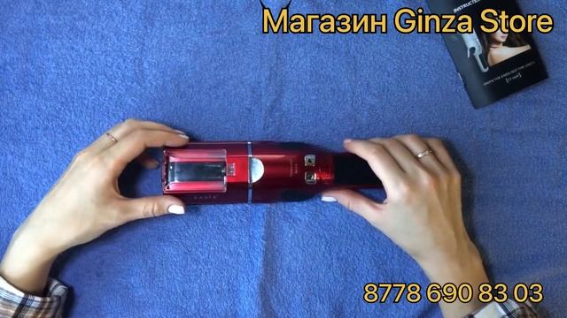 Машинка для стрижки секущихся концов  / Для заказа 8778 690 83 03