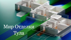 Фартуки на кухню от первого лица