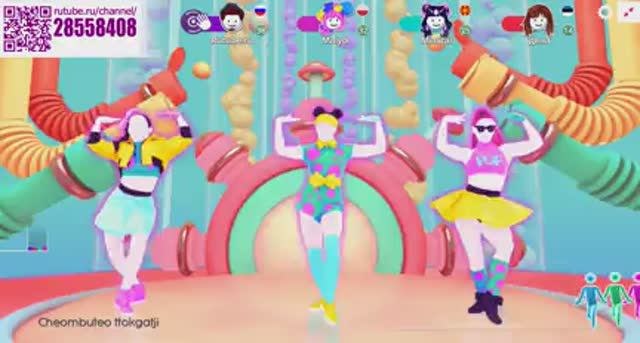 Just Dance: Bubble Pop! - HyunA