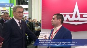 XXXIII международная выставка «Агрокомплекс - 2023». Часть 2. Март 2023 г.