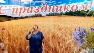 «Колхозная» (А я - то знаю наизусть, какие у тебя глаза) исп. Елена Беляева