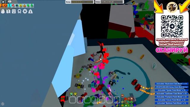 ?ДОНАТ МИФИК ЯЙЦА СИМУЛЯТОР ПЧЕЛОВОДА РОБЛОКС! BEE SWARM SIMULATOR ROBLOX! смотреть онлайн