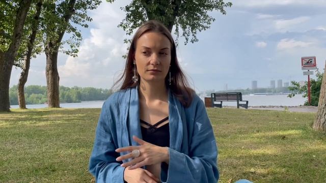 Как перестать стесняться. Ченнелинг от гида души.