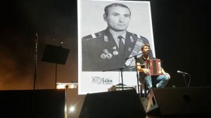 Игорь Растеряев - Стих Дед Агван 2019 10 13