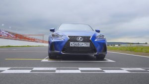 Lexus IS300 | Наши тесты плюс