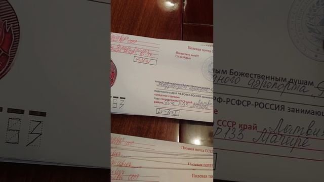 26.11.7531л.Директивы от Соведа Воздушного и Космического Хозяйства сверхдержавы СССР смотреть онлайн