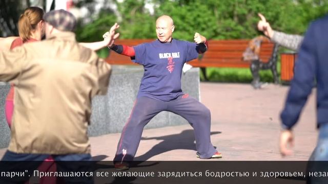 АНОНС ПРОЕКТА "8 ДНЕЙ - 8 КУСКОВ ПАРЧИ" ("ДОЛГОЛЕТИЕ В МУРМАНСКЕ") смотреть онлайн