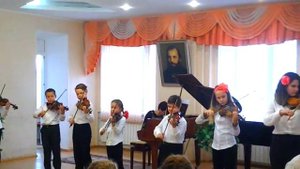Е.Дога "Сырба" Ансамбль скрипачей ДМШ № 13