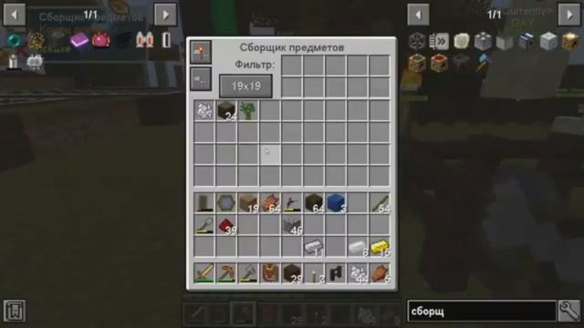 Lp. СЕМЬ ШАГОВ МАЙНКРАФТА #3 ПЕРВЫЕ МОТОЦИКЛЫ! смотреть онлайн