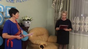 С ЮБИЛЕЕМ!! 65 ЛЕТ! Поздравление (торжественная часть)