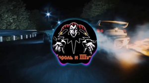 Король и Шут - Лесник (REMIX) GOPHER MUSIC