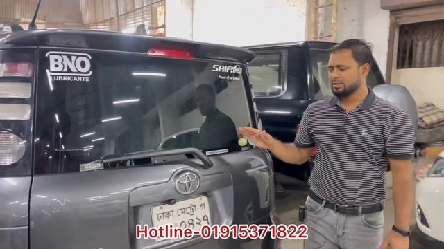 Toyota Sienta 7 Seat car смотреть онлайн