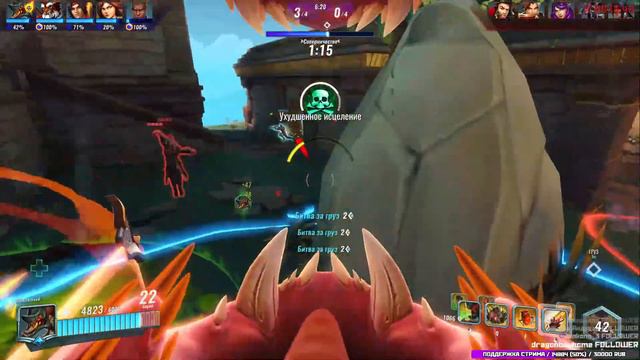 Поиск удачи и лапок кроликов - Стрим - Minecraft: Santa Hrapun [EP-09] смотреть онлайн