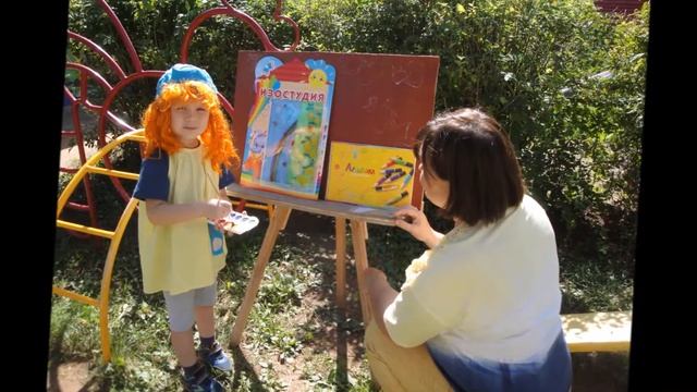 Видеоролик МБДОУ "Детский сад №3 "Зоренька" Урмарского района Чувашской Республики смотреть онлайн