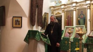 Августин блаженный о Святой Троице