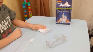 Горячий лед ! Лед оказывается может гореть !