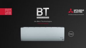 Инверторные сплит-системы BT MASTER INVERTER от Mitsubishi Electric