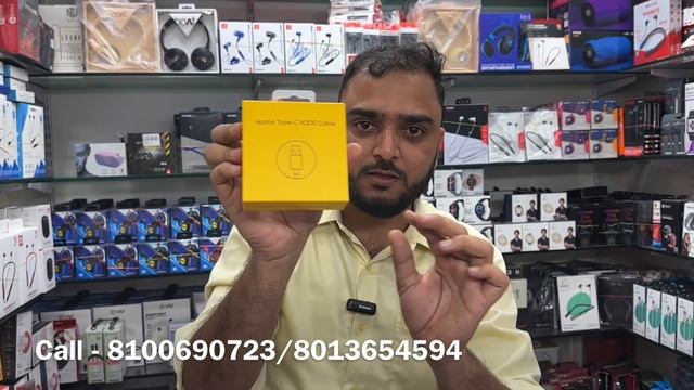 Brand New Mobile Accessories with Brand Warranty| Boat/Realme/Noise/JBL |Wholesale Price | Mega Sal