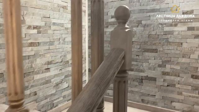 Лестница закрытого типа на металлическом каркасе. Лестницы для дома (ОТЗЫВЫ) (1) смотреть онлайн