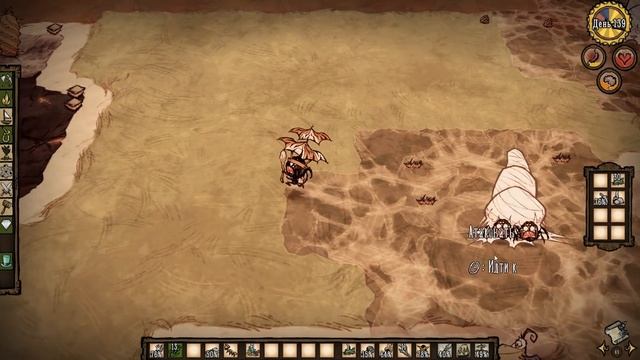 Реставрация базы. Don`t starve: Shipwrecked (16) смотреть онлайн