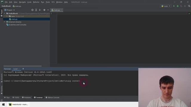 создание и настройка проекта на PyCharm смотреть онлайн