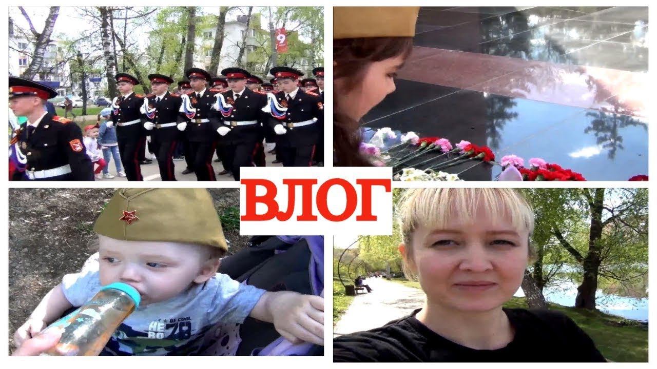 ПАРАД ПОБЕДЫ ЧТОБЫ НЕ БЫЛО ВОЙНЫ РОВНО ГОД НАЗАД