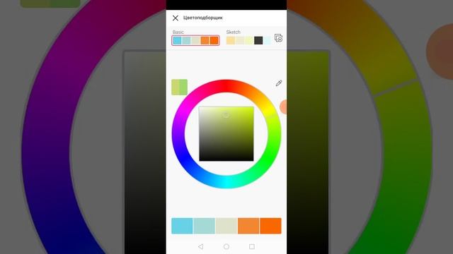 рисую анимации за время смотреть онлайн