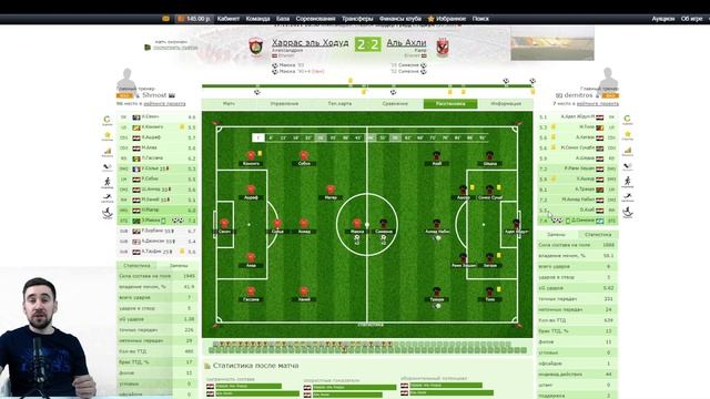 ЖФ - Разбор ваших игр (Выпуск 1, часть 2) смотреть онлайн