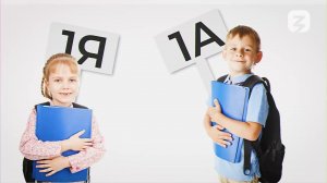 Россия — мои горизонты. Видеоролик «Было стало» 6-7 класс.