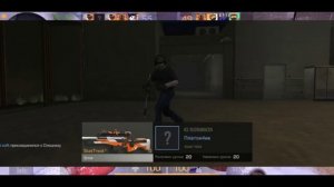БАГ НА МЕДАЛЬ, ФАРМ ОПЫТА, БАГИ В STANDOFF 2
