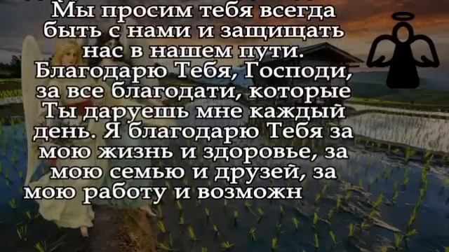 † В ДОМ ДОСТАТОК - БЕДНОСТЬ ЗА ПОРОГ! Самый Сильный День, чтобы наладить Свои Денежные Дела смотреть онлайн