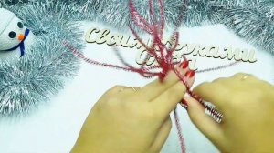 СНЕЖИНКА из СИНЕЛЬНОЙ проволоки за 5 мин  Своими Руками